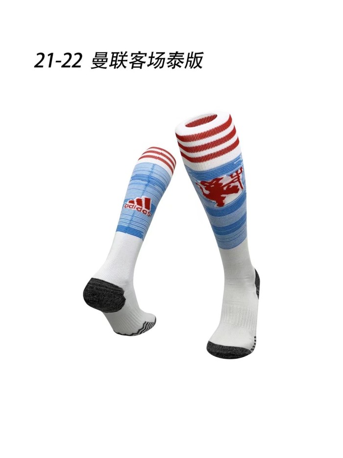 Football Club Men and Kids Socks 21/22