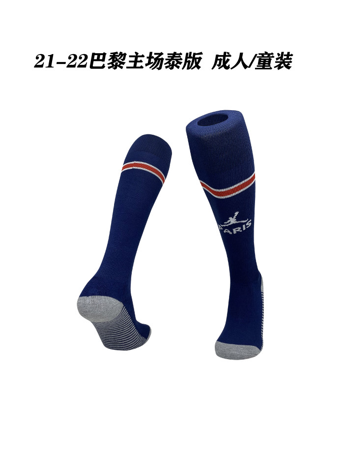 Football Club Men and Kids Socks 21/22