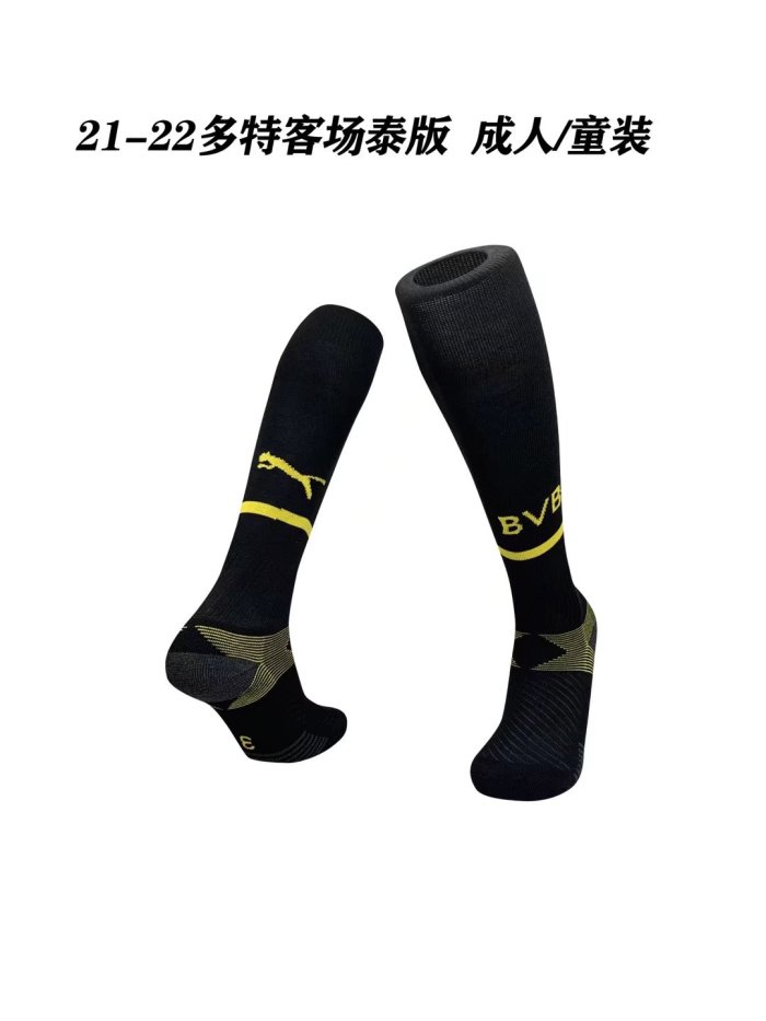Football Club Men and Kids Socks 21/22