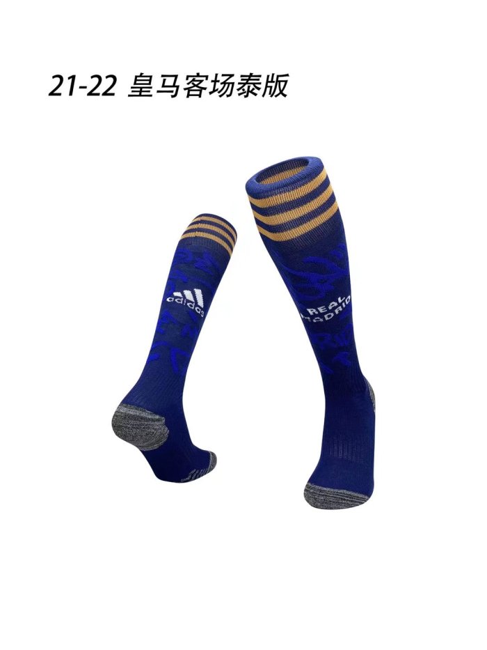 Football Club Men and Kids Socks 21/22