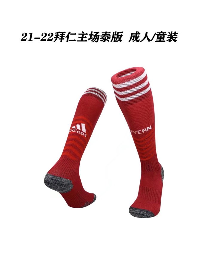 Football Club Men and Kids Socks 21/22