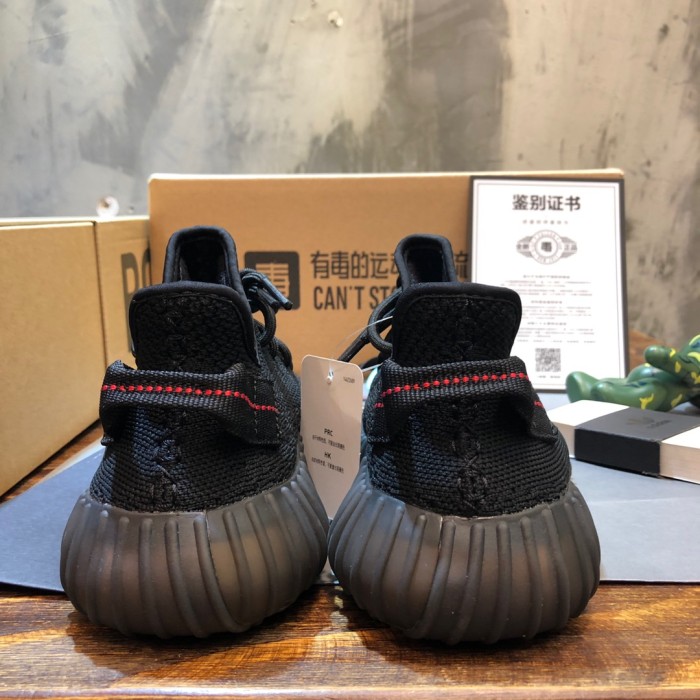 Yeezy Boost 350 V2 Red Letter