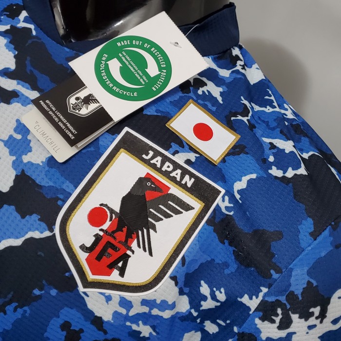 Japan Home Player Jersey 20/21