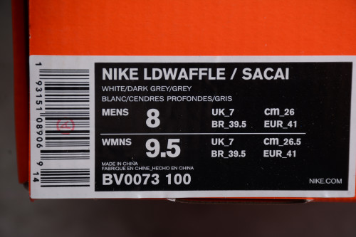 Sacai x Nk LVD Waffle Daybreak