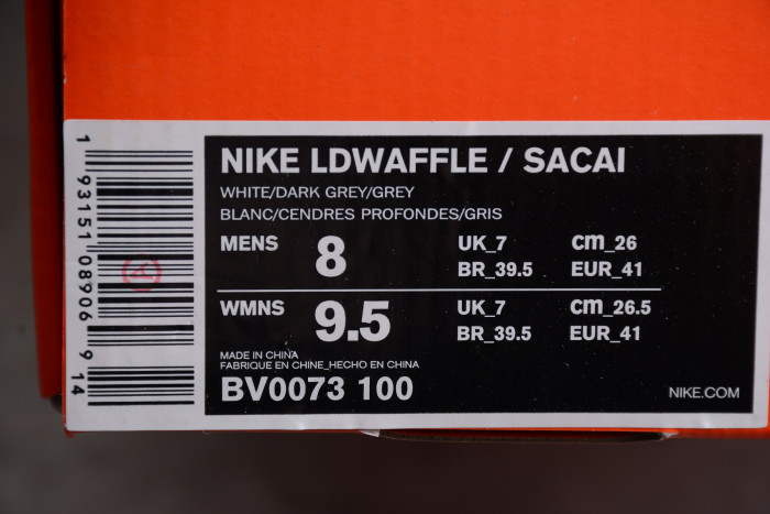 Sacai x Nk LVD Waffle Daybreak