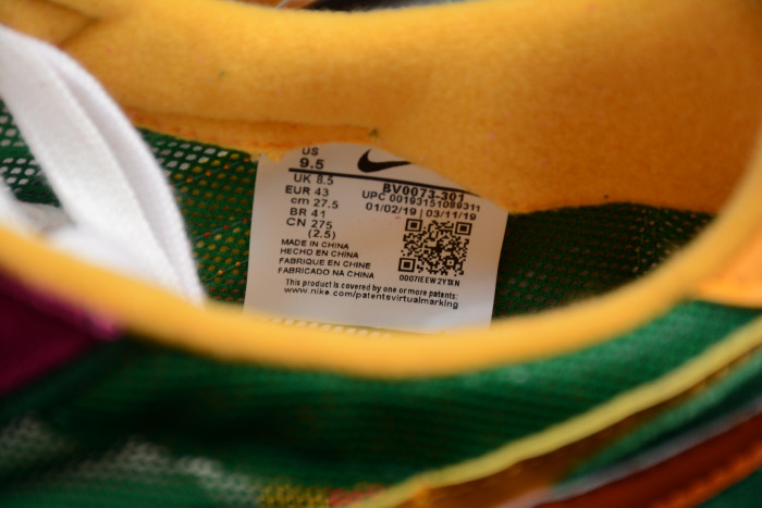 Sacai x Nk LVD Waffle Daybreak