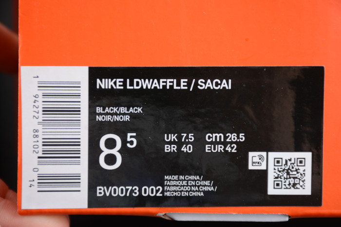 Nike LDWaffle Sacai Black/Black