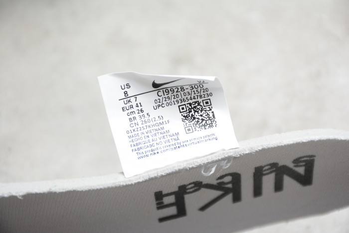 Nike LDWaffle Sacai Green Yellow