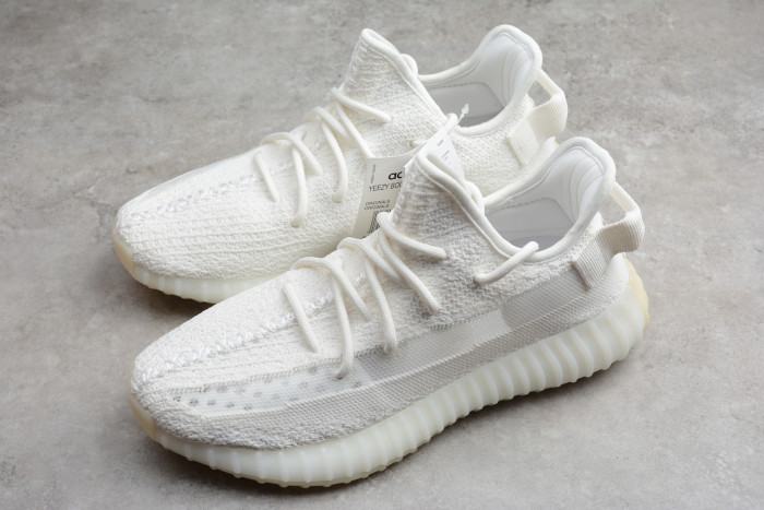 Yeezy Boost 350 V2 FG7962