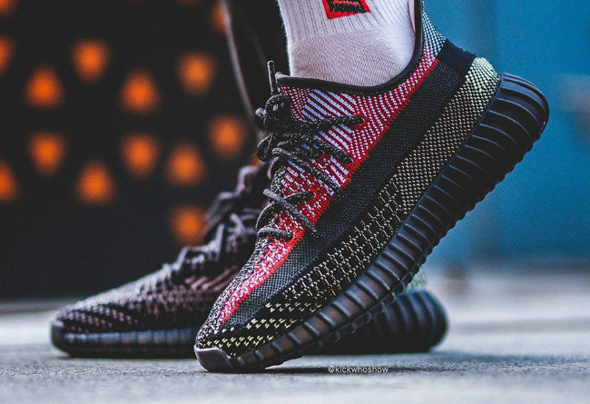 Yeezy Boost 350 V2 “Yecheil” Reflective FX4145