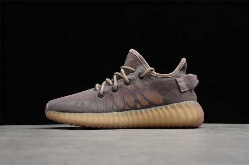 YEEZY BOOST 350 V2 “Mono Mist” EF4275