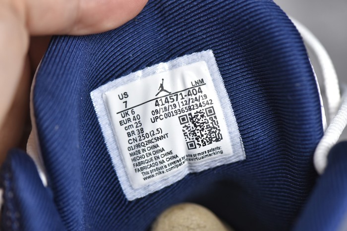 Air Jordan 13 “Flint” 414571-404