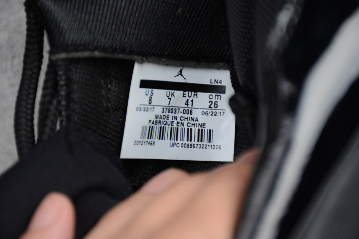 Air Jordan 11 “Gamma Blue”  378037-006