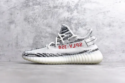 Yeezy 350 Boost V2 CP9654