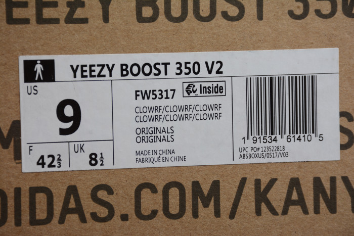 Yeezy Boost 350 V2 “Cloud White” Reflective FW5317