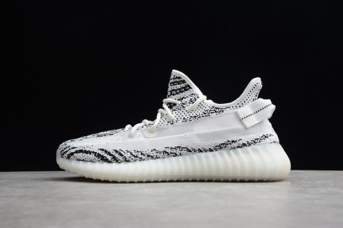 Yeezy 350 Boost V2 EG7961