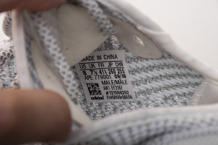 Yeezy Boost 350 V2“Static” Reflective EF2367