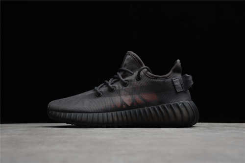 R20 YEEZY BOOST 350 V2 Black GW2872