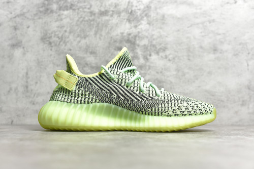 Yeezy Boost 350 V2“Yeezreel” FW5191