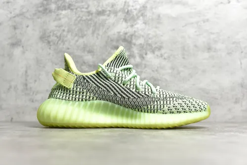 Yeezy Boost 350 V2“Yeezreel” FW5191