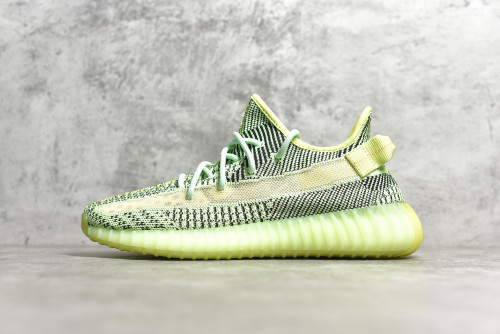 Yeezy Boost 350 V2“Yeezreel” FW5191
