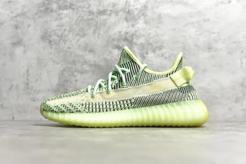 Yeezy Boost 350 V2“Yeezreel” FW5191