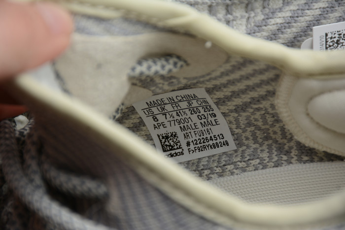 Yeezy 350 V2 “Lundmark”  FU9161
