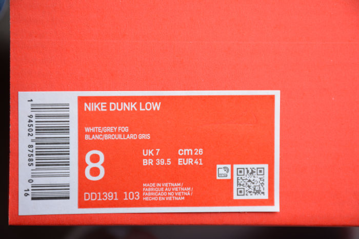 NK Dunk Low “Grey Fog” DD1391-103