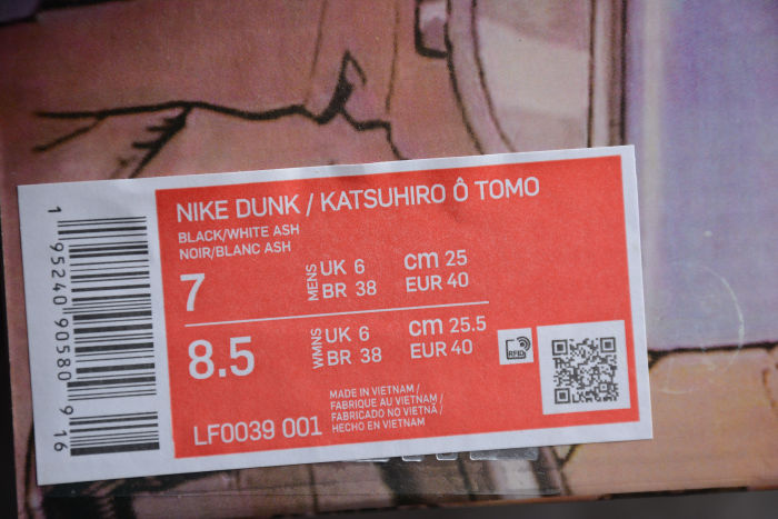 SB Dunk Low “Steamboy OST” LF0039-001