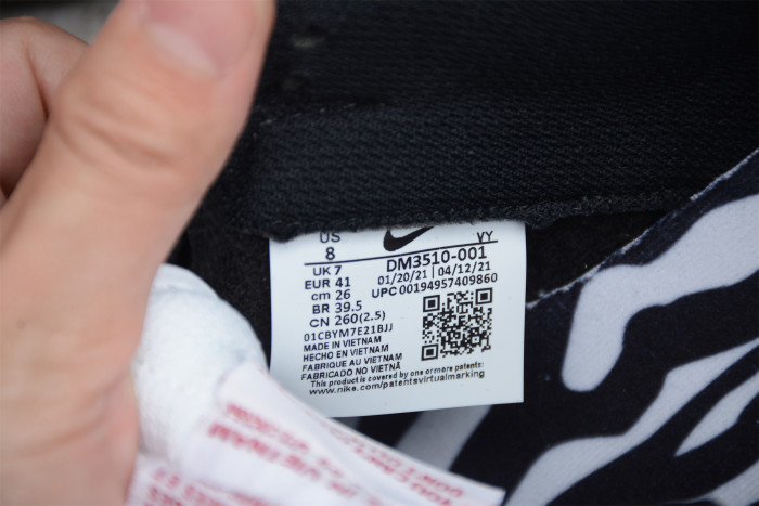 Quartersnacks x NK SB Dunk “Zebra” DM3510-001