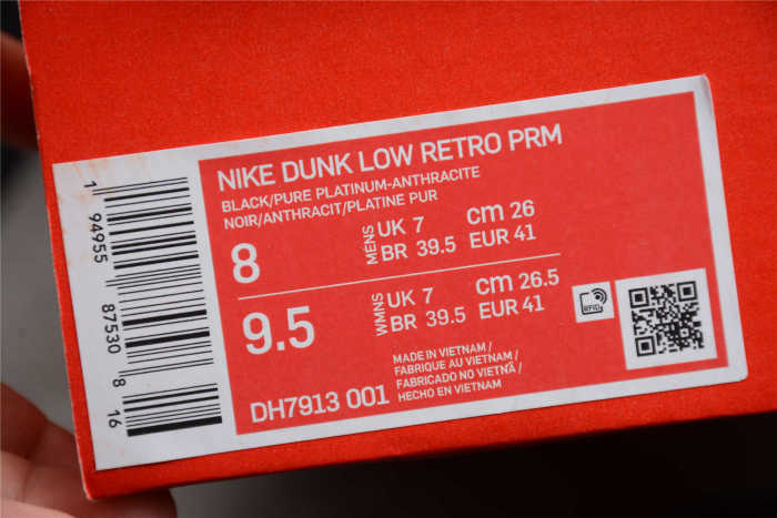 NK Dunk Low “Animal Pack” DH7913-001