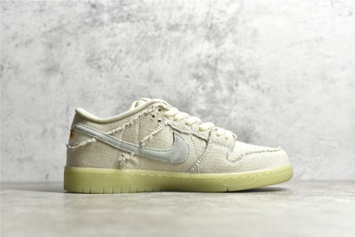 SB Dunk Low  Mummy  DM0774-111
