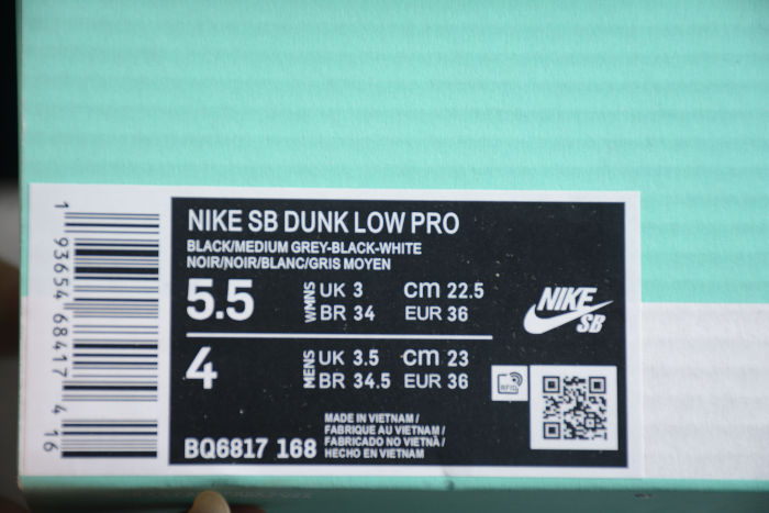NK SB Dunk Low J-Pack “Shadow” BQ6817-007