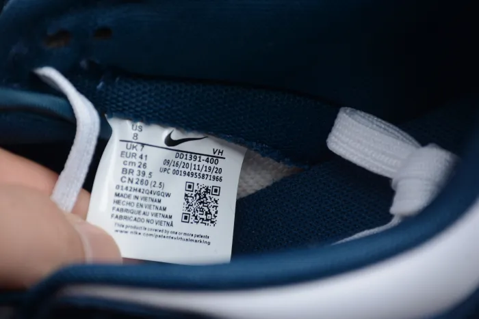 NK SB Dunk Low “Valerian Blue” DD1391-400