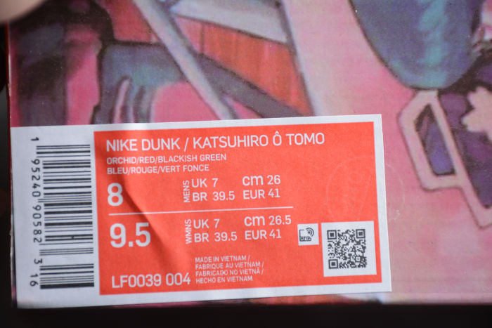 SB Dunk Low “Steamboy OST” LF0039-005