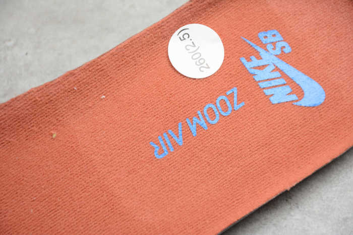 SB DUNK Brown Blue BQ6817-201