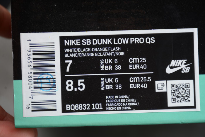 SB Dunk Low “Raygun Tie-Dye”  BQ6832-101