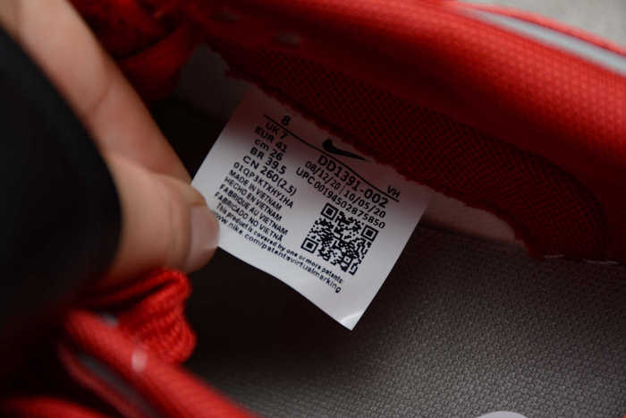 SB Dunk Low Retro Medium Grey Varsity Red “UNLV” DD1391-002