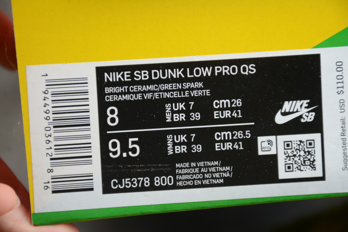 Grateful Dead x SB Dunk Low Pro QS “Yellow Bear” CJ5378-800