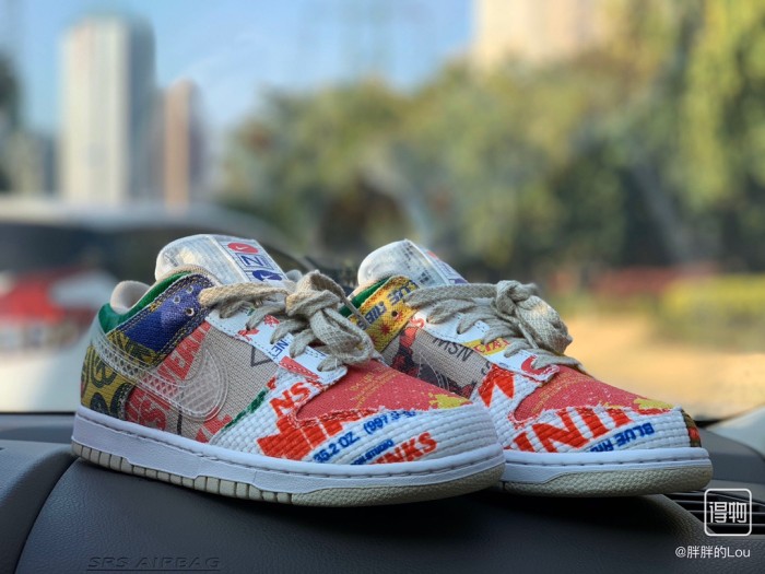 SB Dunk Low SP “City Market” DA6125-900