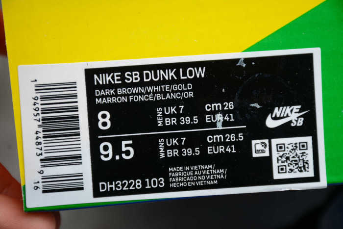 Supreme x SB Dunk Low “Barkroot Brown” DH3228-103