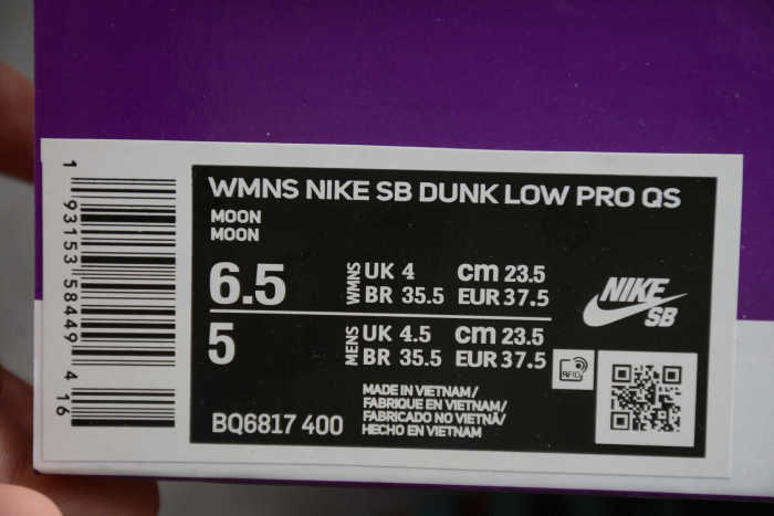 SB Dunk Ceramic Black Orange BQ6817-400