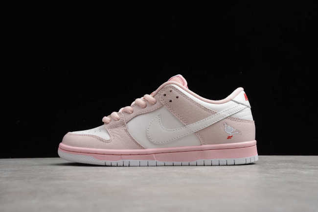 SB Dunk Low Top Elite Pink White BV1310-012