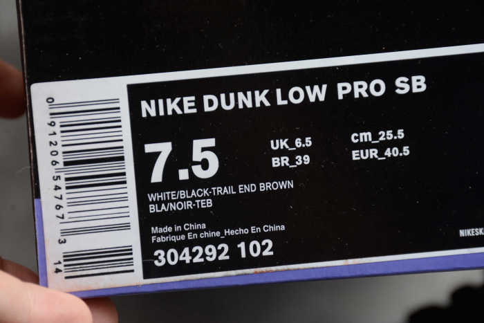 SB Dunk Low SP Trail End Brown 304292-102