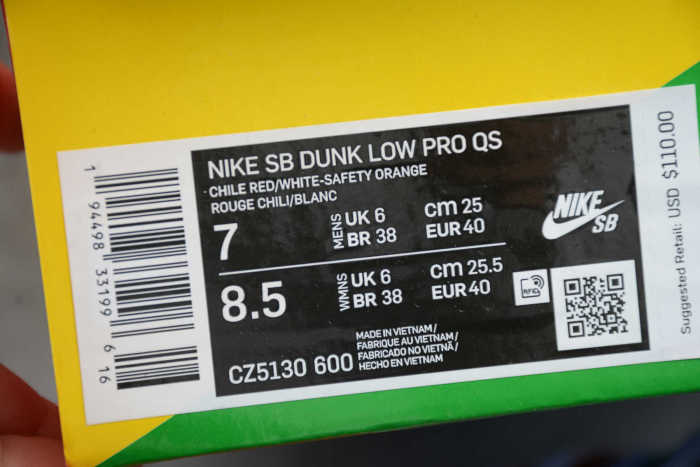 SB Dunk 7-Eleven Red Green CZ5130-600