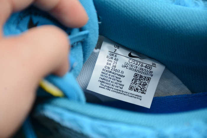 Grateful Dead x SB Dunk Low Pro QS “Blue Bear” CJ5378-400