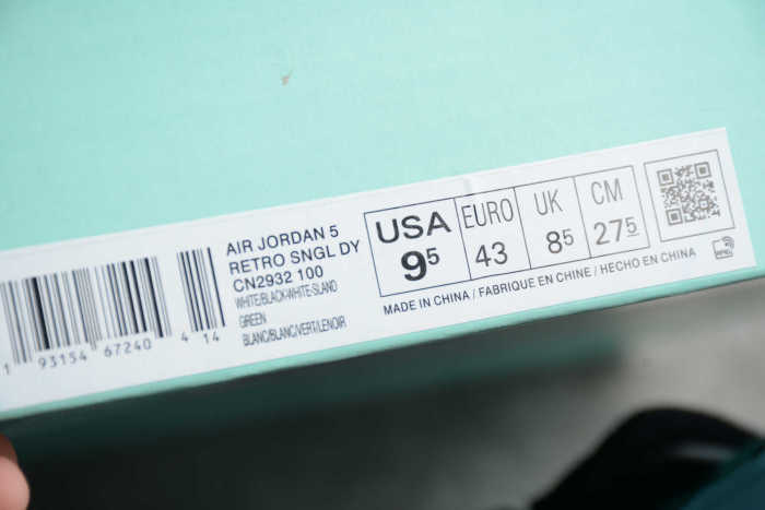 Air Jordan 5 Retro “Island Green” CN2932-100