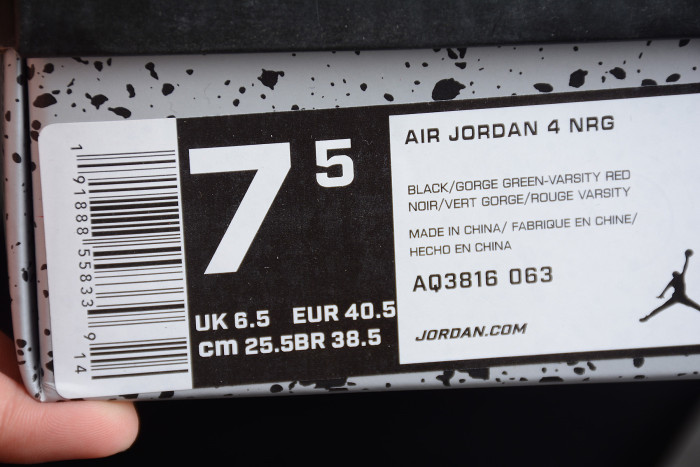 Air Jordan 4 NRG  Black Pizzeria   AQ3816-063