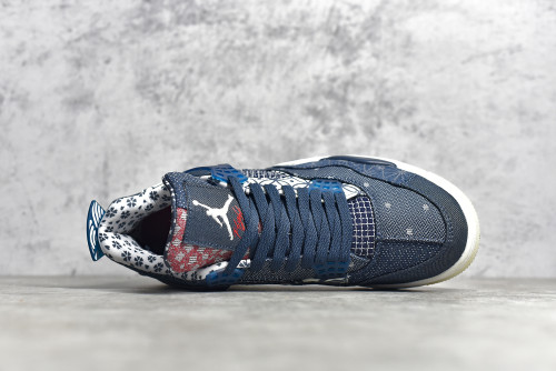 Air Jordan 4 SE “Sashiko” CW0898-400