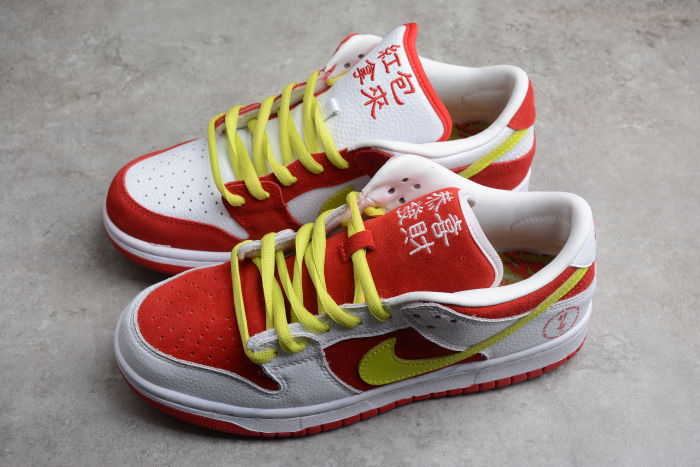 The Remade x SB Dunk Low Pro Wyagl CNY White Red Green DD1503-888